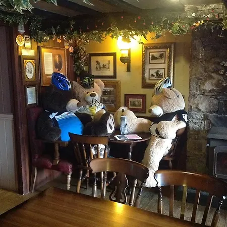 Inn Strickland Arms 3*